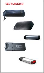 Alle accu's elektrische fiets