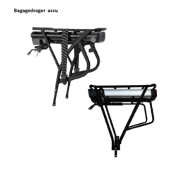 Bagagedrager accu fiets