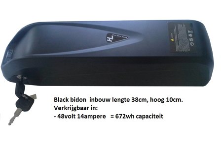 Accu 48v14a black bidon op race fiets