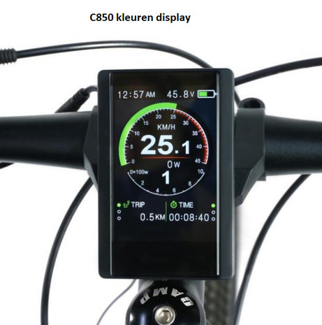 Bafang C850 display