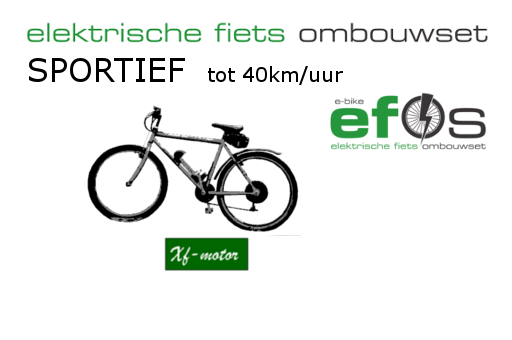 elektrische fiets speed EE SPORT, online elektrische fietsenwinkel EBIKE EFOS - EBIKE EFOS ombouwset om u fiets elektrisch te