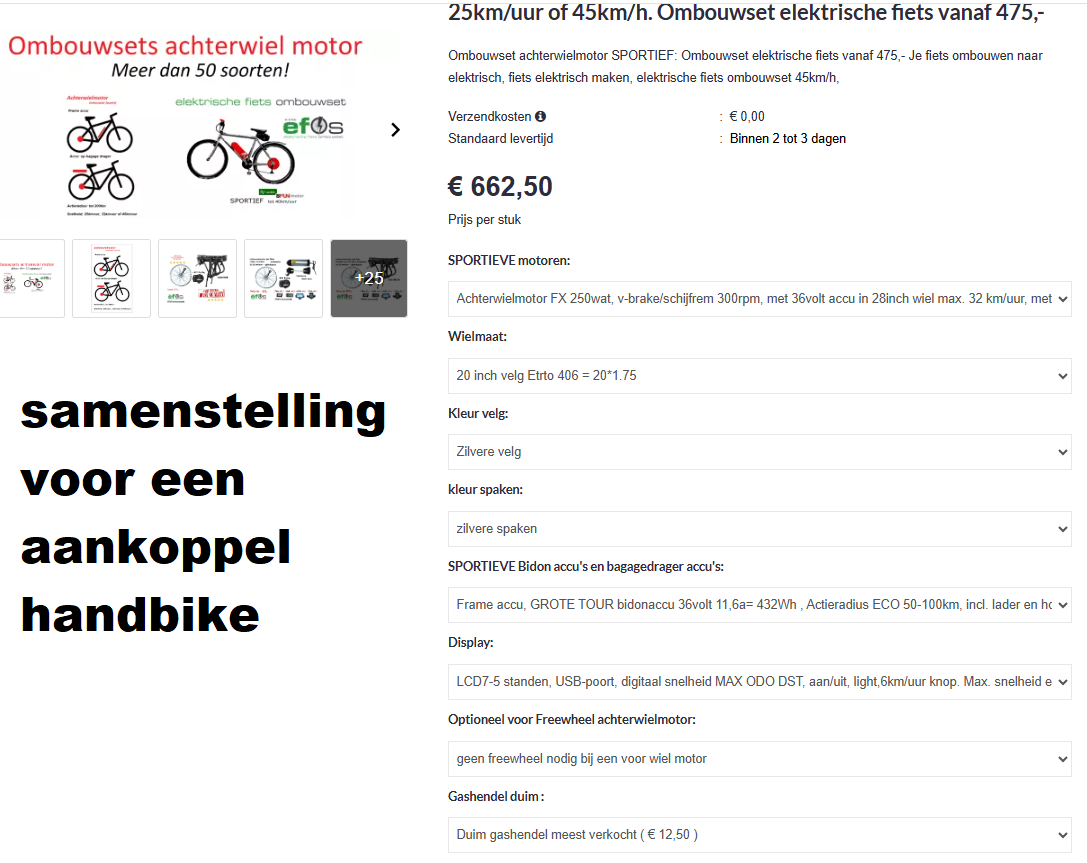 Ombouwset om een aankoppel handbike elektrische te maken kijk op de site van EBIKE EFOS
