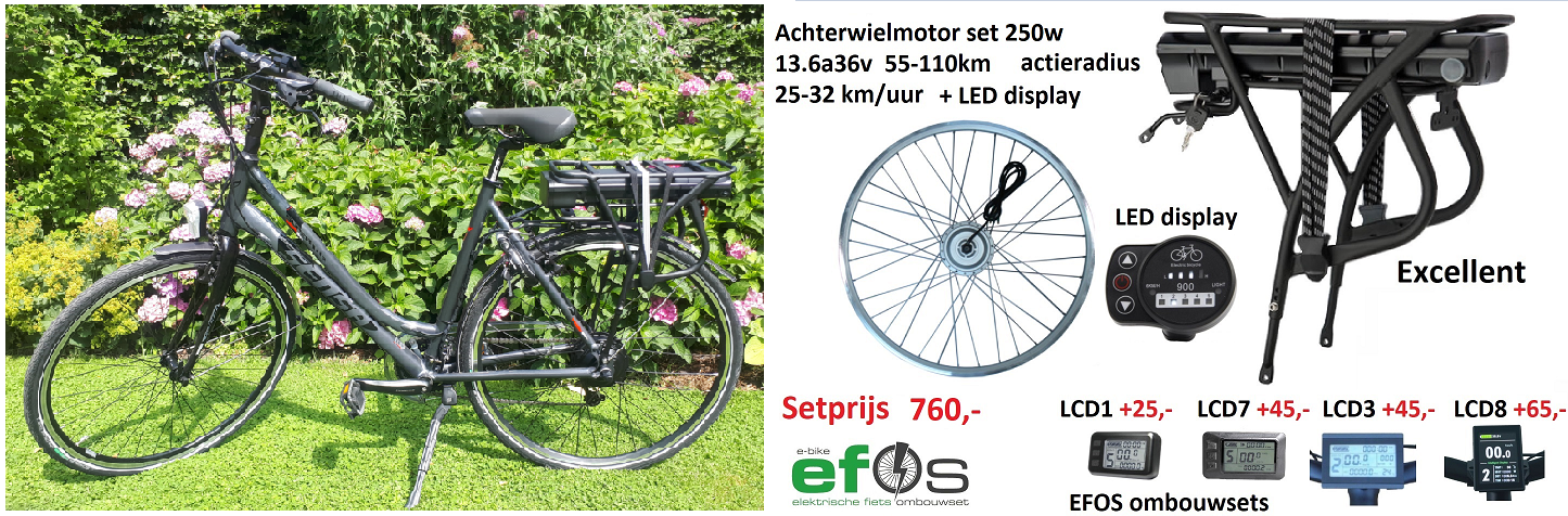 Sensa Super lite 24  elektrische dames fiets