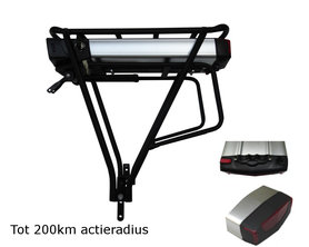 Accu GOLD  tot 200km actieradius 36v 17a     of     48v 14a = 672wh capaciteit